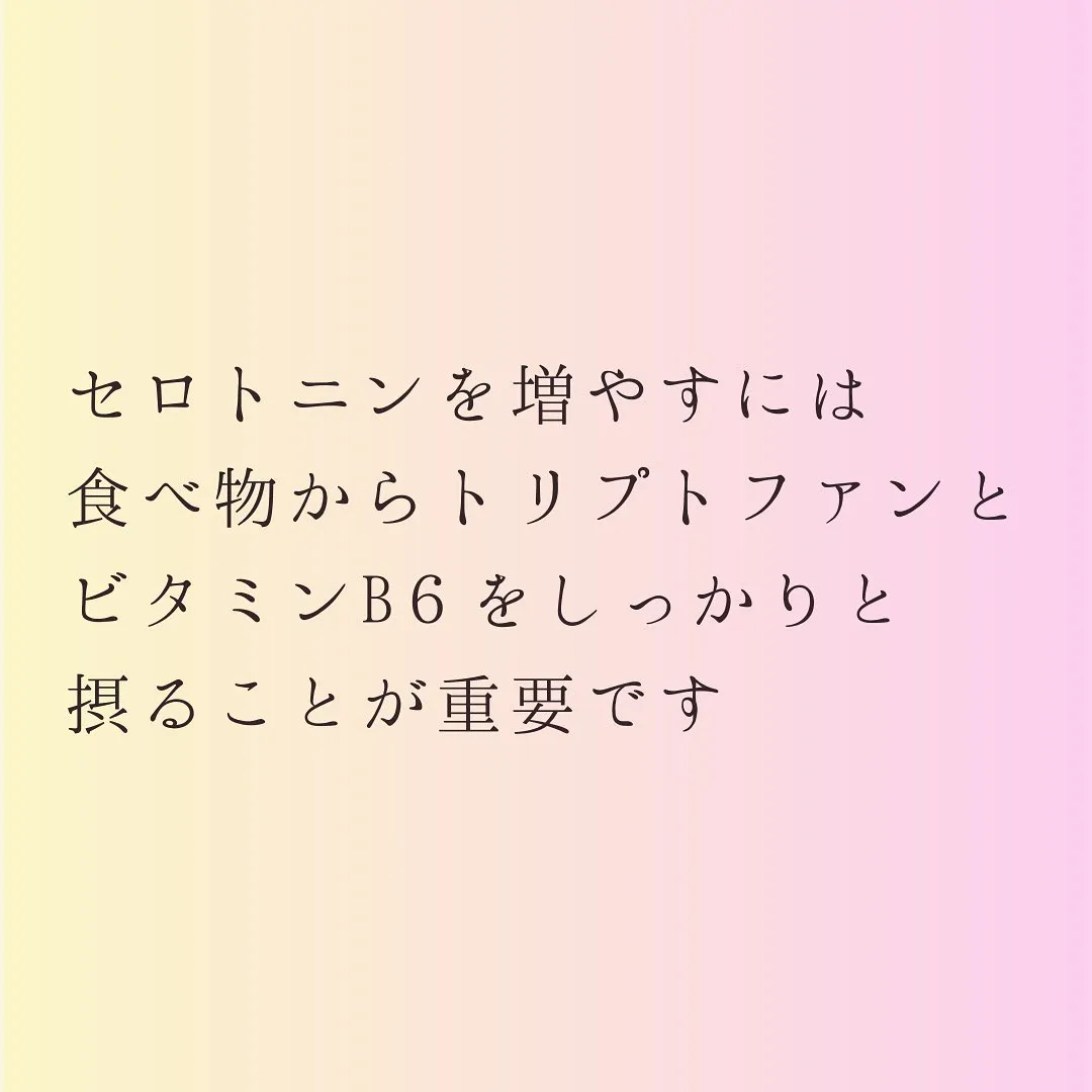 灘区六甲のあしなが整体サロンです♪