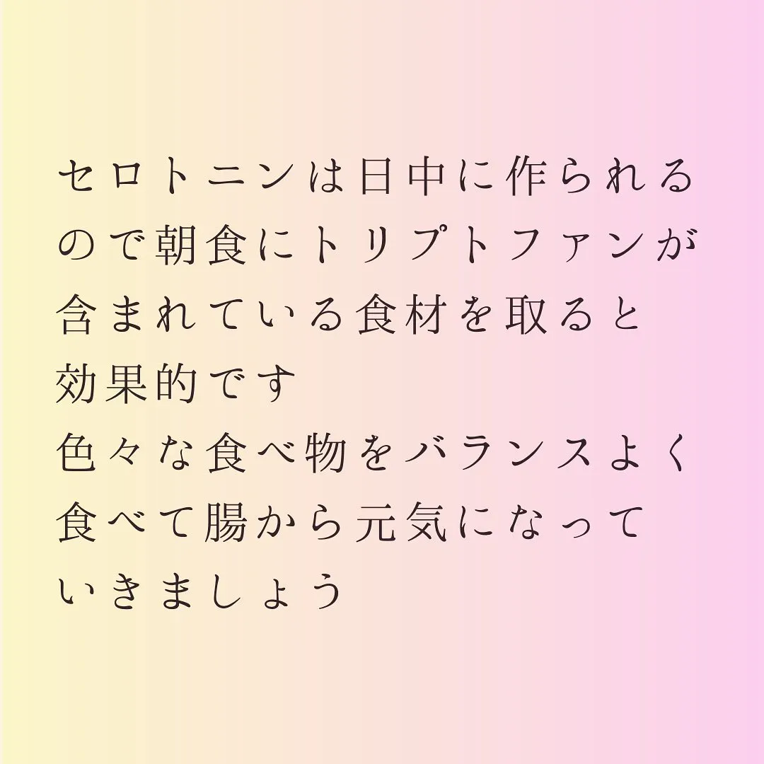 灘区六甲のあしなが整体サロンです♪