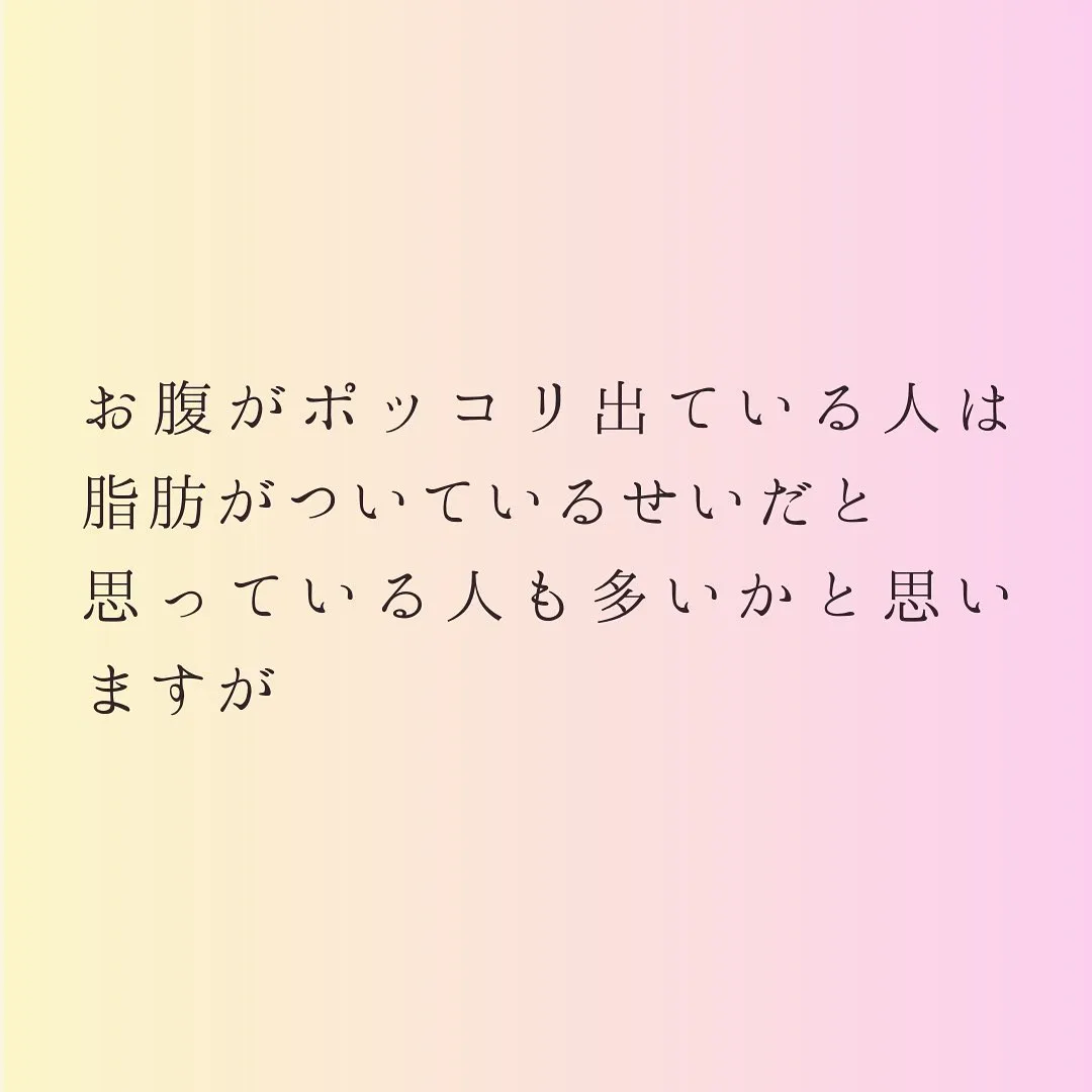 灘区六甲のあしなが整体サロンです♪