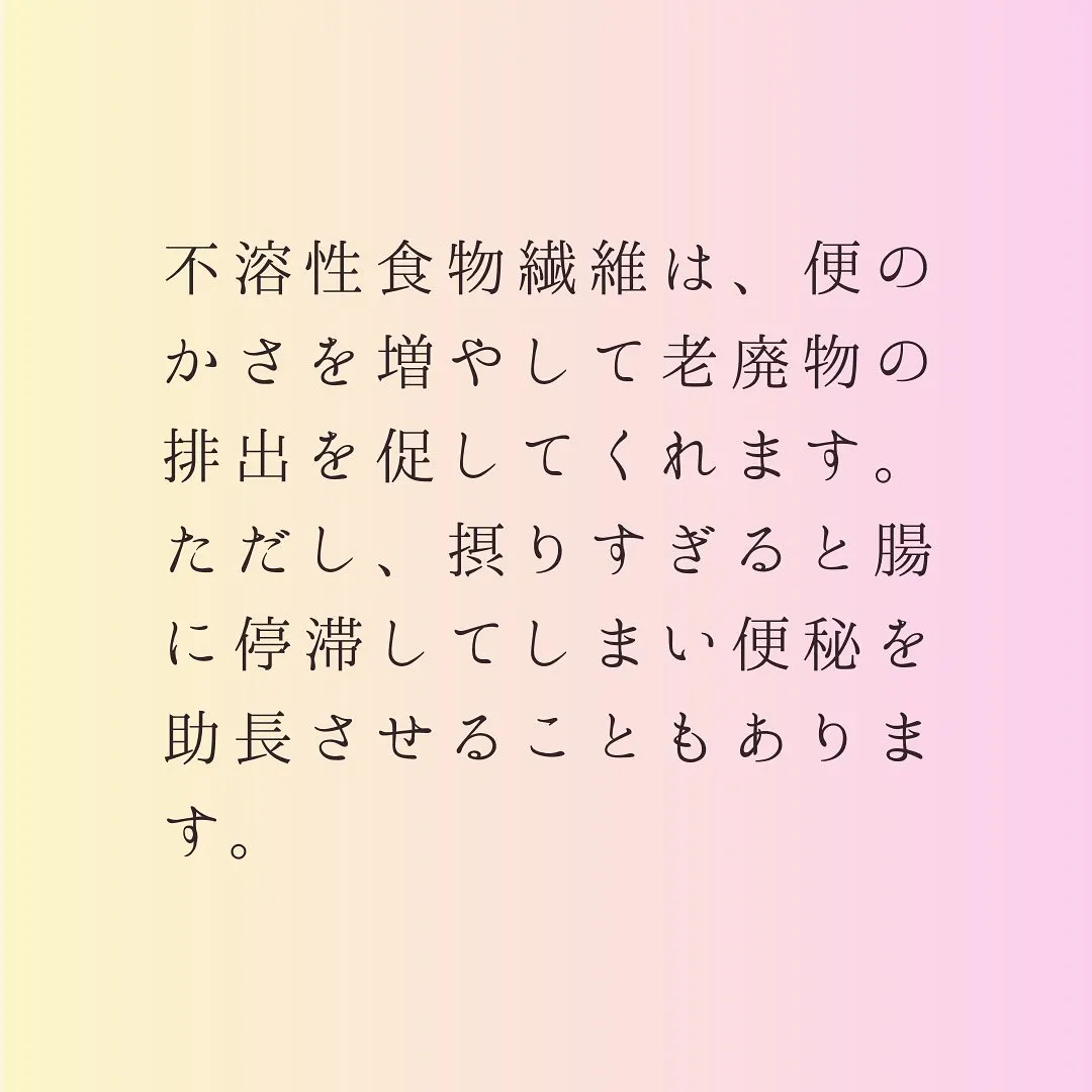 灘区六甲のあしなが整体サロンです♪