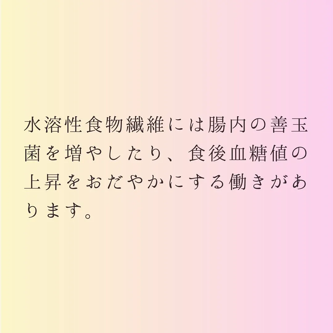 灘区六甲のあしなが整体サロンです♪