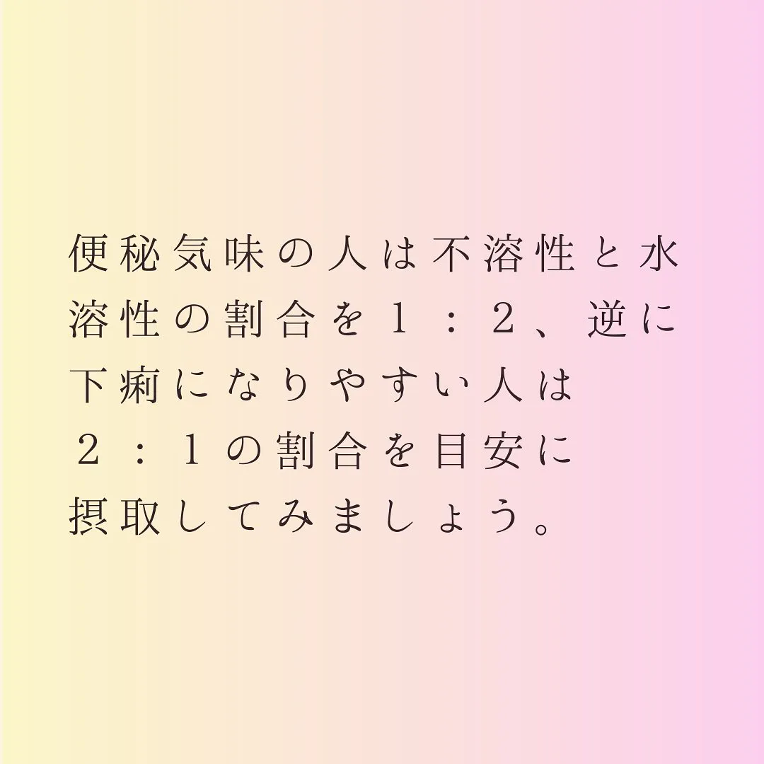 灘区六甲のあしなが整体サロンです♪