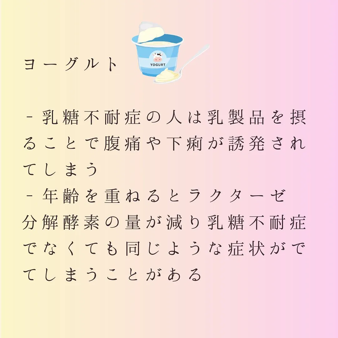 灘区六甲のあしなが整体サロンです♪