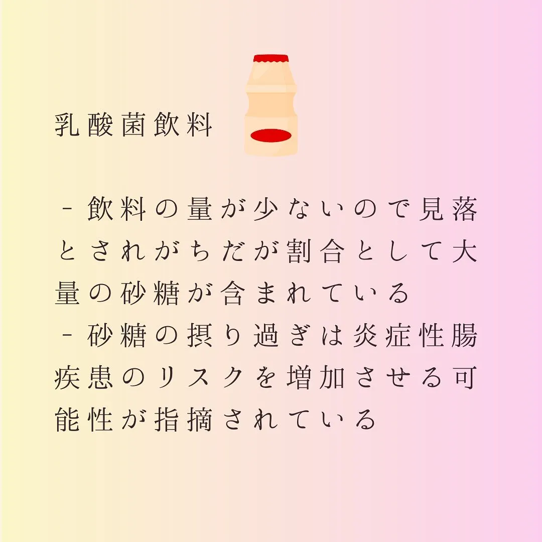 灘区六甲のあしなが整体サロンです♪