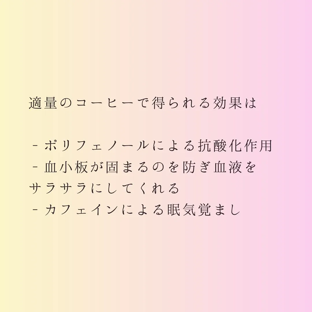 灘区六甲のあしなが整体サロンです♪