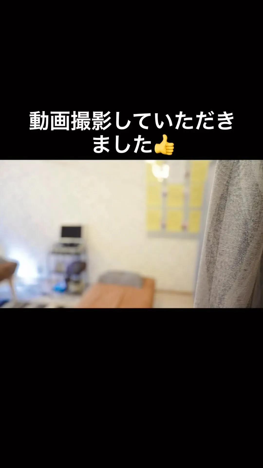 新しい公式サイトに載せる動画撮影をしていただきました！