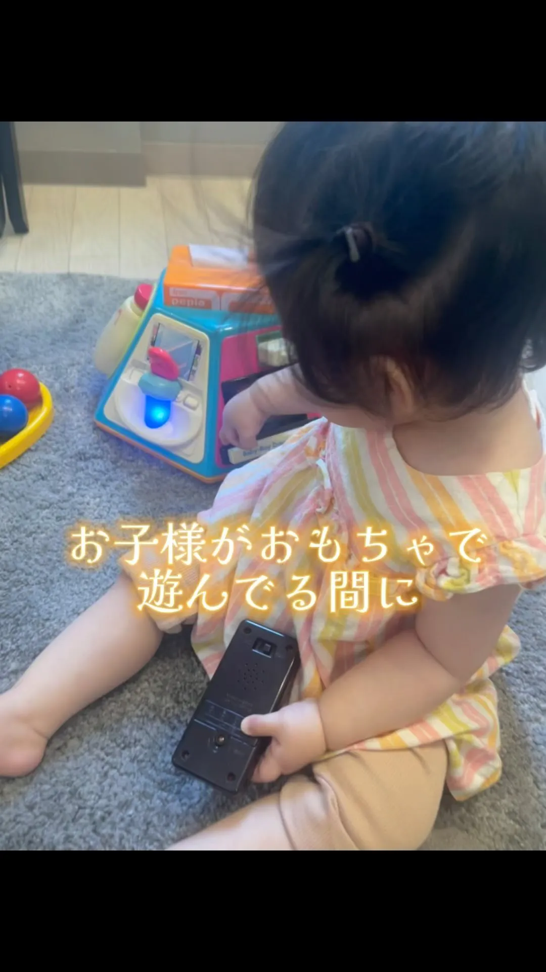 是非お子様連れでお越しください✨　